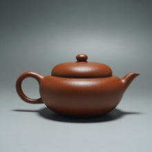 Load image into Gallery viewer, Zhuni Yigong Yixing Teapot  for Chinese Gongfu Tea 朱泥逸公
