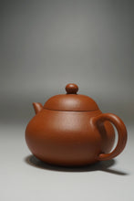 Load image into Gallery viewer, Zhuni Pear Yixing Teapot 朱泥梨形壶 115ml

