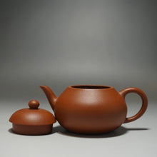 Load image into Gallery viewer, Zhuni Pear Yixing Teapot 朱泥梨形壶 115ml

