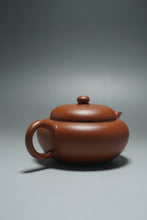 Load image into Gallery viewer, Zhuni Yigong Yixing Teapot 朱泥逸公 115ml
