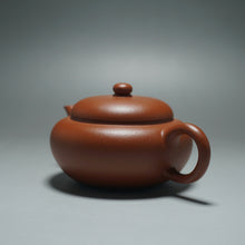 Load image into Gallery viewer, Zhuni Yigong Yixing Teapot 朱泥逸公 115ml
