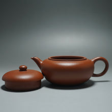 Load image into Gallery viewer, Zhuni Yigong Yixing Teapot 朱泥逸公 115ml
