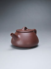 Load image into Gallery viewer, Lao Zini Pinggai Shipiao Yixing Teapot 老紫泥平盖石瓢 115ml
