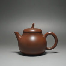 Load image into Gallery viewer, 115ml Eggplant Teapot by Li Wenxin 李文新茄瓜泥兴壶
