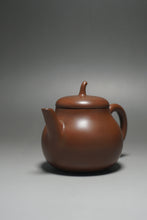 Load image into Gallery viewer, 115ml Eggplant Teapot by Li Wenxin 李文新茄瓜泥兴壶
