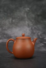 Load image into Gallery viewer, Zhuni Dahongpao Pinggai Lianzi Yixing Teapot 朱泥大红袍平盖莲子 115ml
