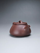 Load image into Gallery viewer, Lao Zini Pinggai Shipiao Yixing Teapot 老紫泥平盖石瓢 115ml
