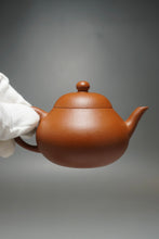 Load image into Gallery viewer, Zhuni Pear Yixing Teapot 朱泥梨形壶 115ml
