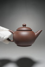 Load image into Gallery viewer, Dicaoqing Shuiping Yixing Teapot 底槽青水平壶 115ml
