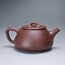 Load image into Gallery viewer, Lao Zini Pinggai Shipiao Yixing Teapot 老紫泥平盖石瓢 115ml
