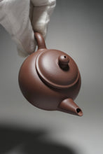 Load image into Gallery viewer, Dicaoqing Shuiping Yixing Teapot 底槽青水平壶 115ml
