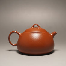 Load image into Gallery viewer, Fully Handmade Zhuni Mantou Teapot by Yu Bo 全手工余波朱泥馒头 115ml
