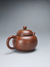 Load image into Gallery viewer, 115ml Classic Round Nixing Teapot by Meng Shaotian 蒙绍田扁壶
