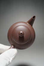 Load image into Gallery viewer, Dicaoqing Shuiping Yixing Teapot 底槽青水平壶 115ml
