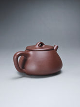 Load image into Gallery viewer, Lao Zini Pinggai Shipiao Yixing Teapot 老紫泥平盖石瓢 115ml
