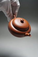 Load image into Gallery viewer, Zhuni Yigong Yixing Teapot 朱泥逸公 115ml
