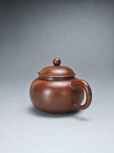 Load image into Gallery viewer, 115ml Classic Round Nixing Teapot by Meng Shaotian 蒙绍田扁壶
