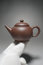 Load image into Gallery viewer, Dicaoqing Shuiping Yixing Teapot 底槽青水平壶 115ml
