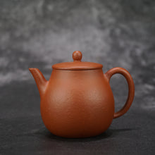 Load image into Gallery viewer, Zhuni Dahongpao Pinggai Lianzi Yixing Teapot 朱泥大红袍平盖莲子 115ml
