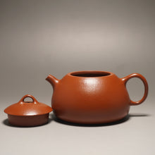 Load image into Gallery viewer, Fully Handmade Zhuni Mantou Teapot by Yu Bo 全手工余波朱泥馒头 115ml
