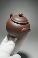 Load image into Gallery viewer, Dicaoqing Shuiping Yixing Teapot 底槽青水平壶 115ml
