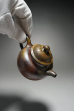 Load image into Gallery viewer, Wood Fired Dicaoqing Qiushui Yixing Teapot 柴烧底槽青秋水 125ml
