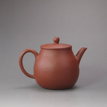 Load image into Gallery viewer, Zhuni Dahongpao Pinggai Xiaoping Yixing Teapot 朱泥大红袍平盖小品 120ml
