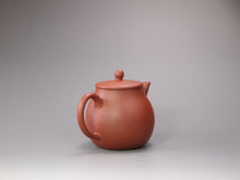 Load image into Gallery viewer, Zhuni Dahongpao Pinggai Xiaoping Yixing Teapot 朱泥大红袍平盖小品 120ml
