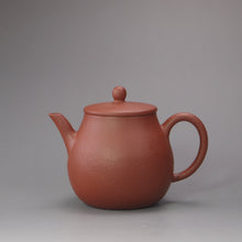 Load image into Gallery viewer, Zhuni Dahongpao Pinggai Xiaoping Yixing Teapot 朱泥大红袍平盖小品 120ml
