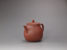 Load image into Gallery viewer, Zhuni Dahongpao Pinggai Xiaoping Yixing Teapot 朱泥大红袍平盖小品 120ml
