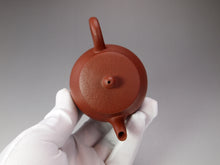 Load image into Gallery viewer, Zhuni Dahongpao Pinggai Xiaoping Yixing Teapot 朱泥大红袍平盖小品 120ml
