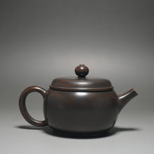 Load image into Gallery viewer, 120ml Bian Julunzhu Nixing Teapot by Li Wenxin 李文新泥兴扁巨轮珠
