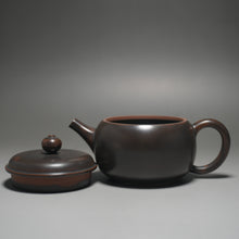 Load image into Gallery viewer, 120ml Bian Julunzhu Nixing Teapot by Li Wenxin 李文新泥兴扁巨轮珠
