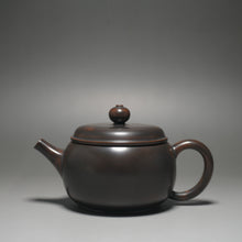 Load image into Gallery viewer, 120ml Bian Julunzhu Nixing Teapot by Li Wenxin 李文新泥兴扁巨轮珠
