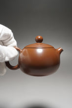 Load image into Gallery viewer, 120ml Xishi Nixing Teapot by Li Wenxin 李文新泥兴西施
