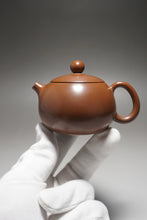 Load image into Gallery viewer, 120ml Xishi Nixing Teapot by Li Wenxin 李文新泥兴西施
