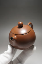 Load image into Gallery viewer, 120ml Xishi Nixing Teapot by Li Wenxin 李文新泥兴西施
