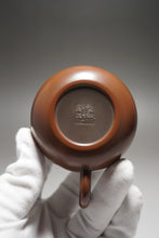 Load image into Gallery viewer, 120ml Xishi Nixing Teapot by Li Wenxin 李文新泥兴西施
