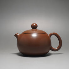 Load image into Gallery viewer, 120ml Xishi Nixing Teapot by Li Wenxin 李文新泥兴西施

