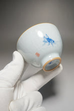Load image into Gallery viewer, 120ml Qinghua Crickets Moon White Ruyao Teacup 月白汝窑蟋蟀杯

