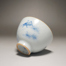 Load image into Gallery viewer, 120ml Qinghua Big Cricket Moon White Ruyao Teacup 月白汝窑蟋蟀杯

