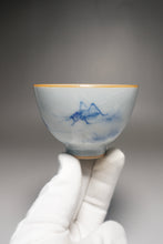 Load image into Gallery viewer, 120ml Qinghua Big Cricket Moon White Ruyao Teacup 月白汝窑蟋蟀杯
