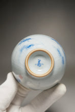 Load image into Gallery viewer, 120ml Qinghua Big Cricket Moon White Ruyao Teacup 月白汝窑蟋蟀杯
