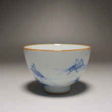 Load image into Gallery viewer, 120ml Qinghua Big Cricket Moon White Ruyao Teacup 月白汝窑蟋蟀杯
