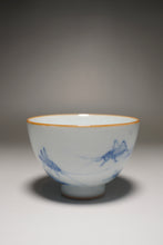 Load image into Gallery viewer, 120ml Qinghua Big Cricket Moon White Ruyao Teacup 月白汝窑蟋蟀杯

