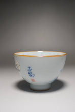 Load image into Gallery viewer, 120ml Qinghua Big Cricket Moon White Ruyao Teacup 月白汝窑蟋蟀杯
