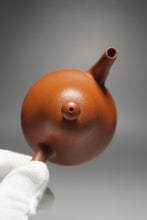 Load image into Gallery viewer, Zhuni Dahongpao Siting Yixing Teapot 朱泥大红袍思亭 120ml
