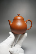 Load image into Gallery viewer, Zhuni Tall Pear Yixing Teapot 朱泥梨形壶 120ml
