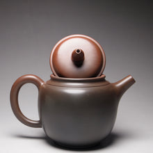 Load image into Gallery viewer, 120ml Tall Fanggu Nixing Teapot with Yaobian by Li Wenxin 李文新泥兴阴阳仿古壶
