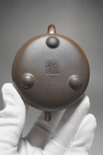 Load image into Gallery viewer, Wood Fired Dicaoqing Pinggai Shipiao Yixing Teapot 柴烧底槽清平盖石瓢 120ml

